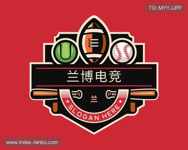 发现兰博电竞部门